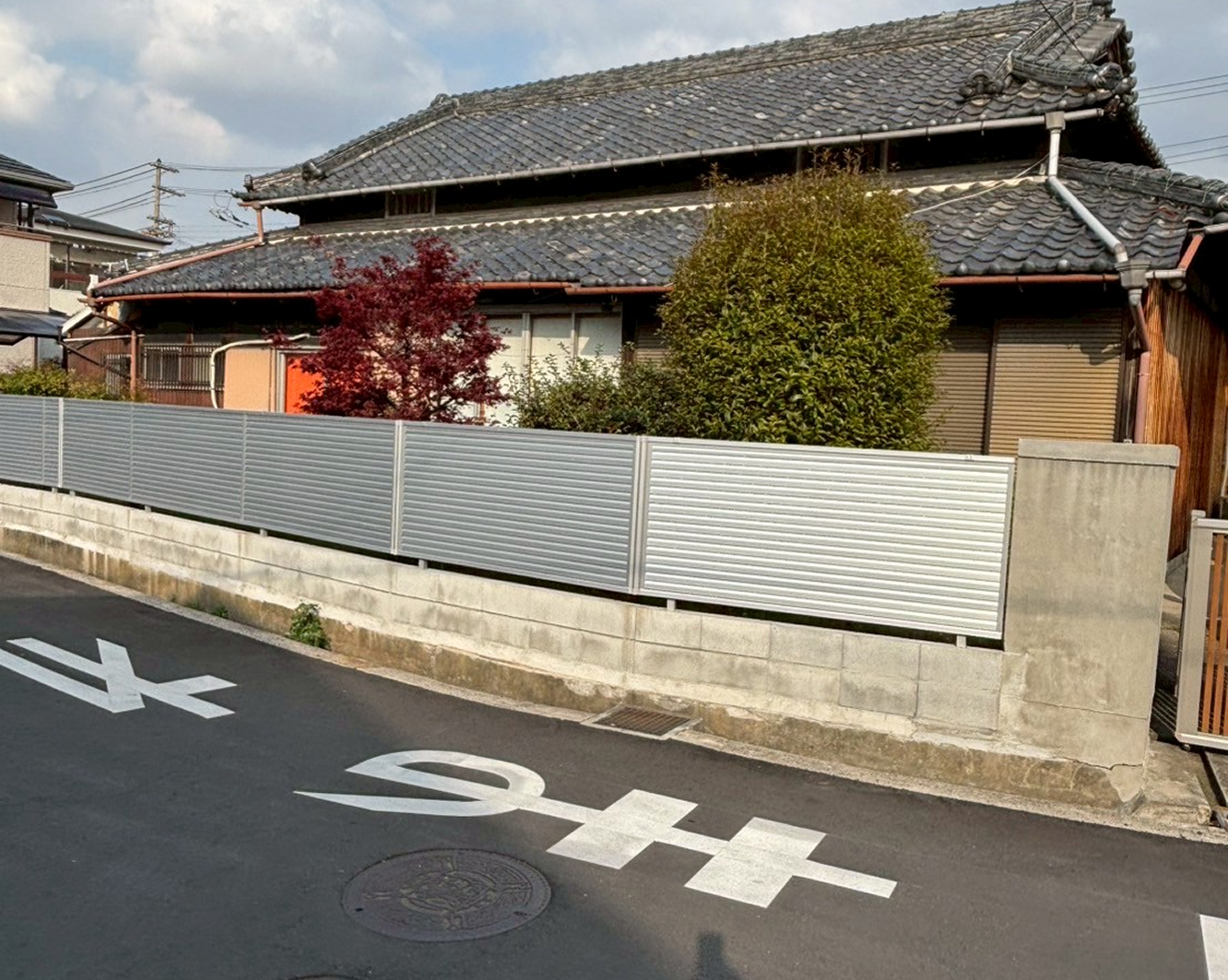 施工前